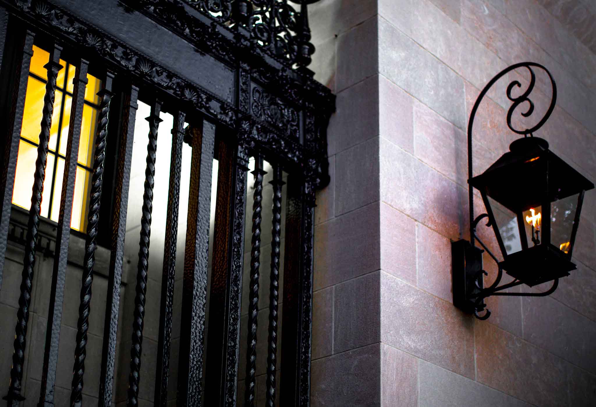 Galen St entrance